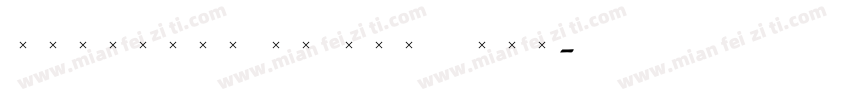 Meridien LT Pro Ital字体转换